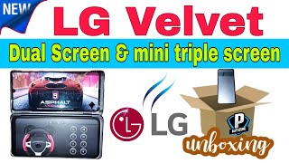 Dual Screen mobile | How to get two different screens on dual processor | Lg velvet
