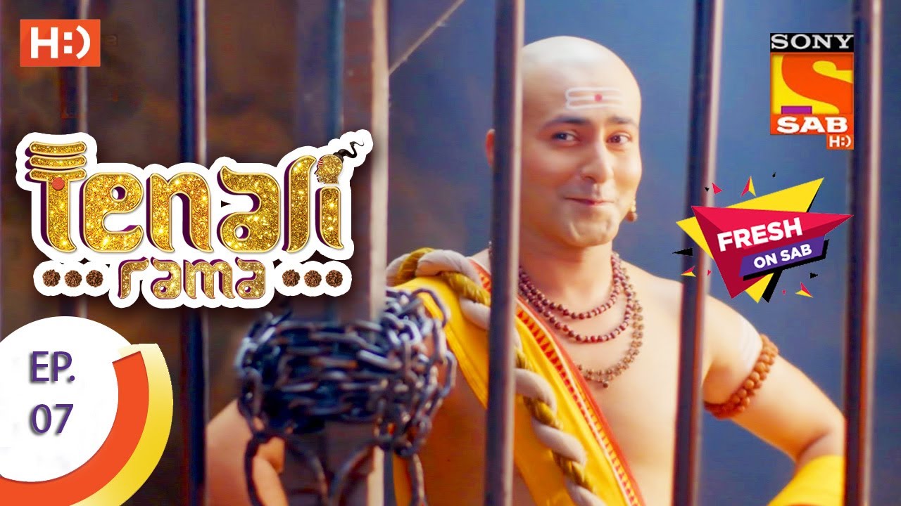Tenali Rama - तेनाली रामा - Ep 7 - 19th July, 2017