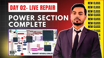 Power section of mobile phone | Free Mobile Repairing Course | Smart Mobile Solution 