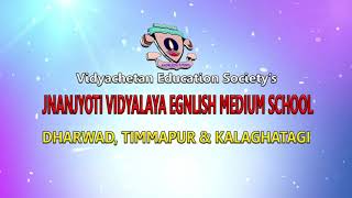 G4 V9 English