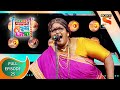 Maharashtrachi HasyaJatra - महाराष्ट्राची हास्यजत्रा - Ep 259 - Full Episode - 7th January 2022