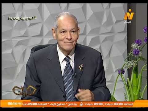 ذكريات اعداد سماح عبد العزيز لقاء مع كابتن طيار محمد رياض السنباطي