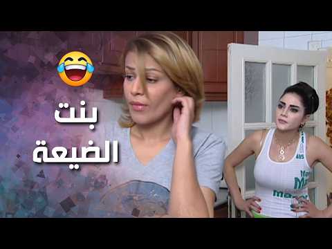 بس تجتمع بنت العاصمة مع بنت الضيعة بنفس السكن يلا شباب يلا بنات