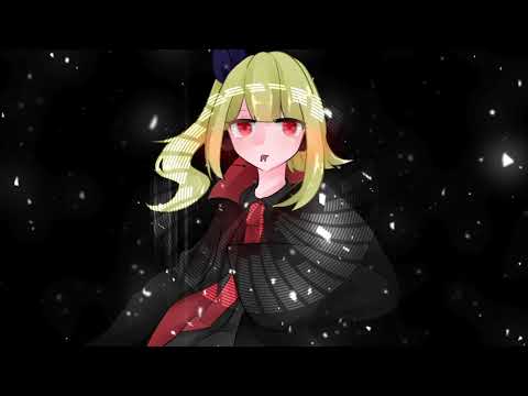 【UTAU新音源配布】明けない夜を壊せ【音蛇にょろ-わるだくみ-】