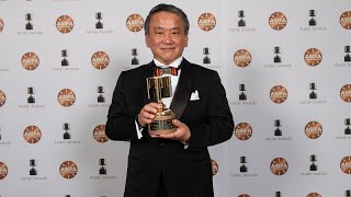51st Annie Awards Highlights: Winsor McCay Award Recipient, Joe Hisaishi