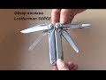 3.  Обзор косяков. Leatherman SURGE