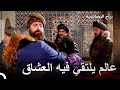 يجب أن أكون الأقوى حريم السلطان