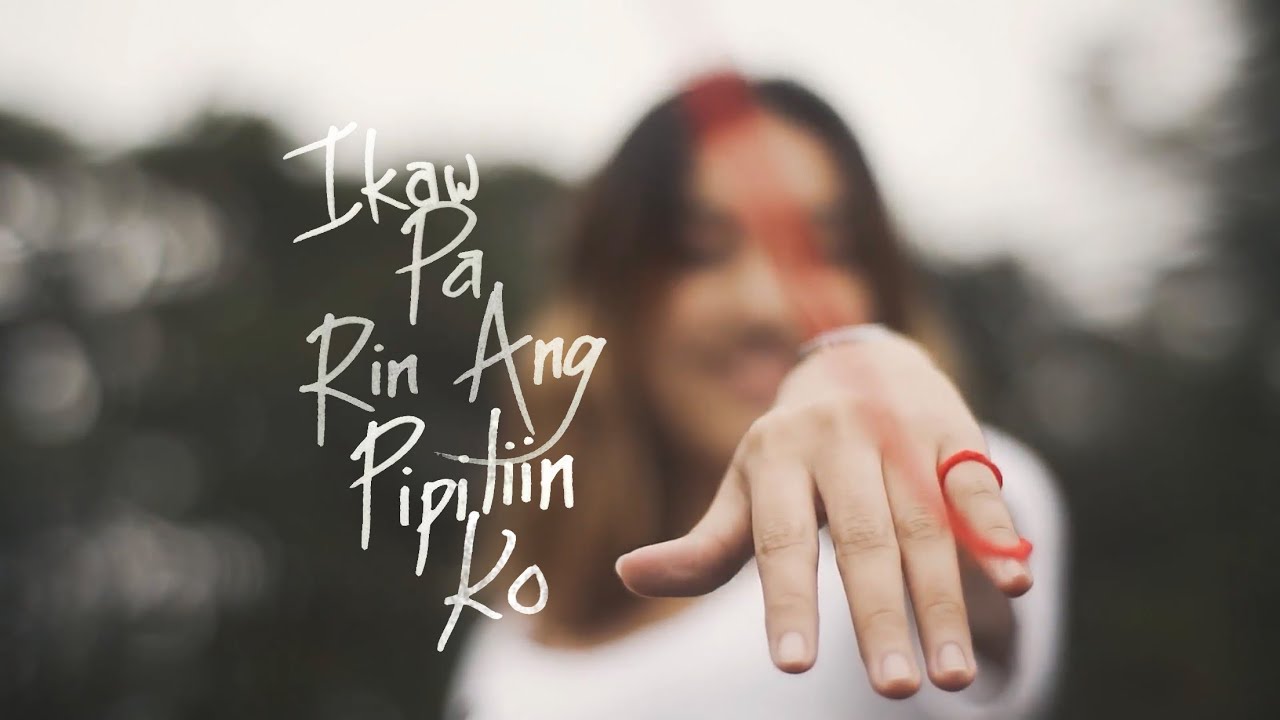 Ikaw Pa Rin Ang Pipiliin Ko - Cup of Joe