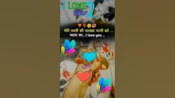 k love R status video #whatsapp_status #name_status_video #shortvideo #ravindra_ranjan #nameart