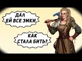 Топовый шотер 3* на фул эмках! Качнул!