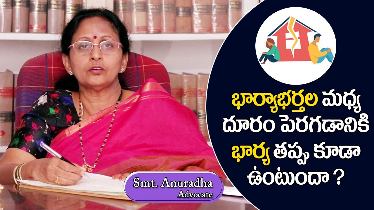 Hubby Not Allowing Wife Enter Home | Legal Rights of Women | Legal News Channel || Advocate Anuradha