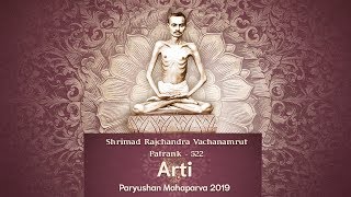 Arti - Patrank 522 | Jnanino Samagam Sarje Kalyan | Paryushan Mahaparva 2019