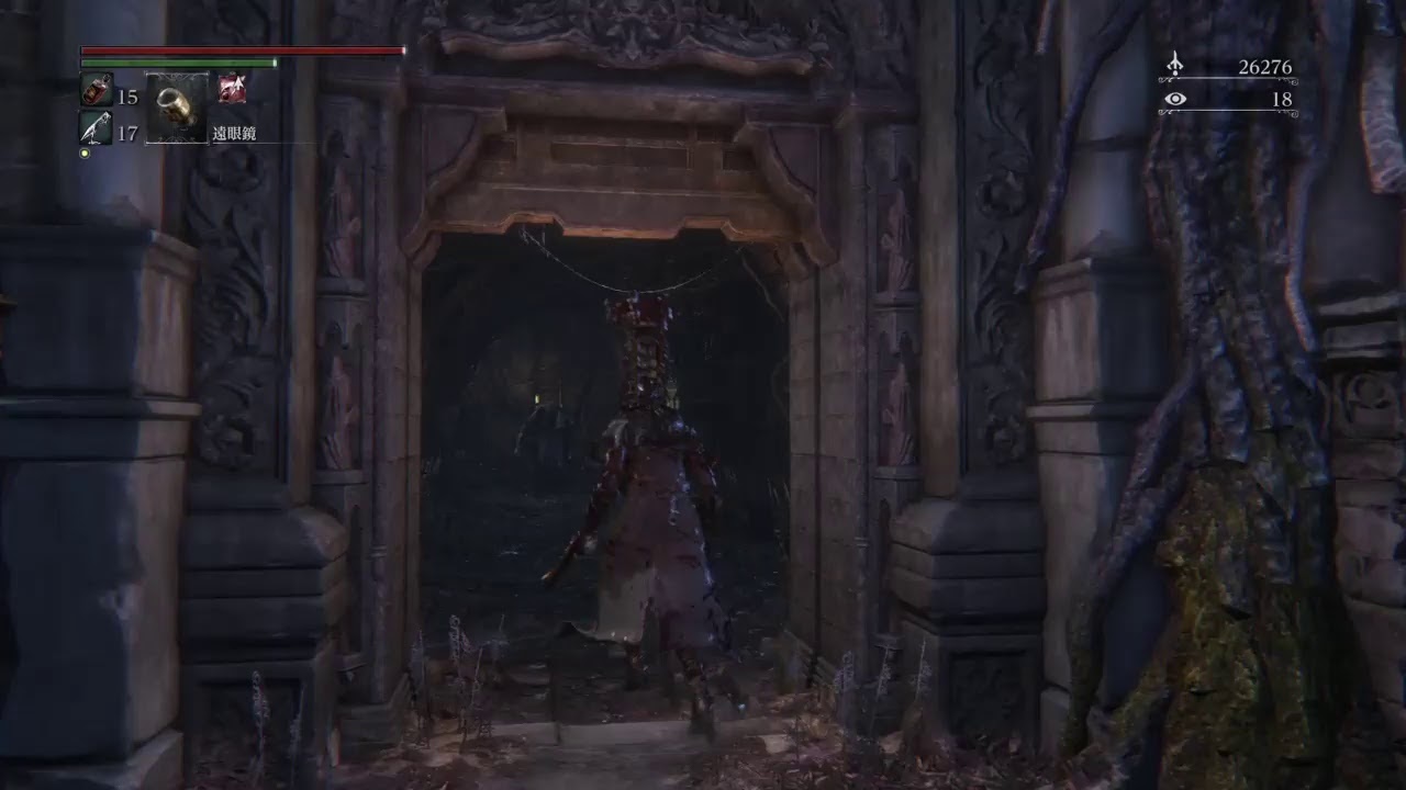 かねて 血 を 恐れ たまえ 初代教区長ローレンス かねて血を恐れたまえ