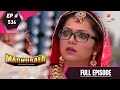 Madhubala  full episode 536  with english subtitles