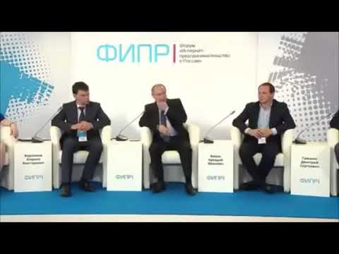 putin about mlm-პუტინი საუბრობს ქსელურ მარკეტინგზე