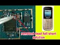 Samsung e1200y full short dead solution 100% working👍👍👍👍