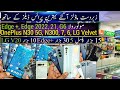 Cheap Price Mobile OnePlus N30 5G N300 7 6 LG Velvet Motorola EdgePlus G6 LG V20 Google Pixel 5