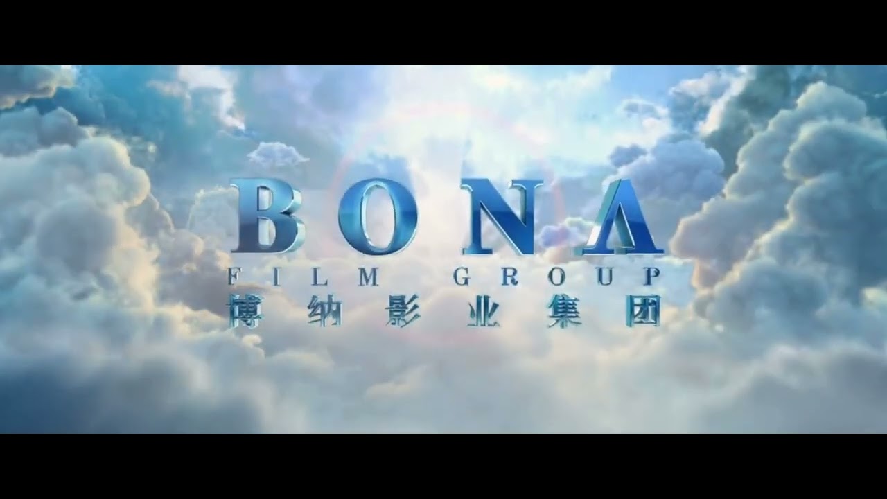 Bona Film Group (6)
