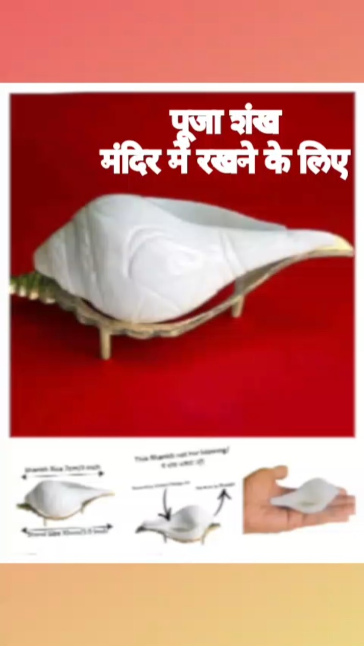 sharechat trending - ShareChat