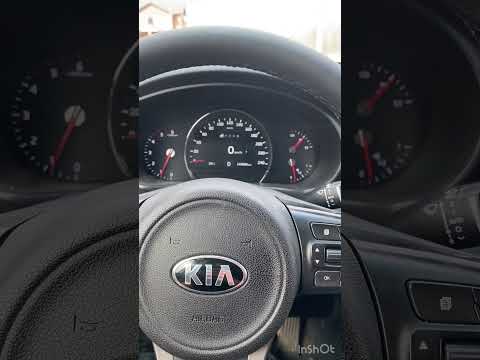 Разгон 0-100 кия