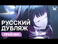 «Где она пребывает» Коломбина - Истории персонажей | Genshin Impact