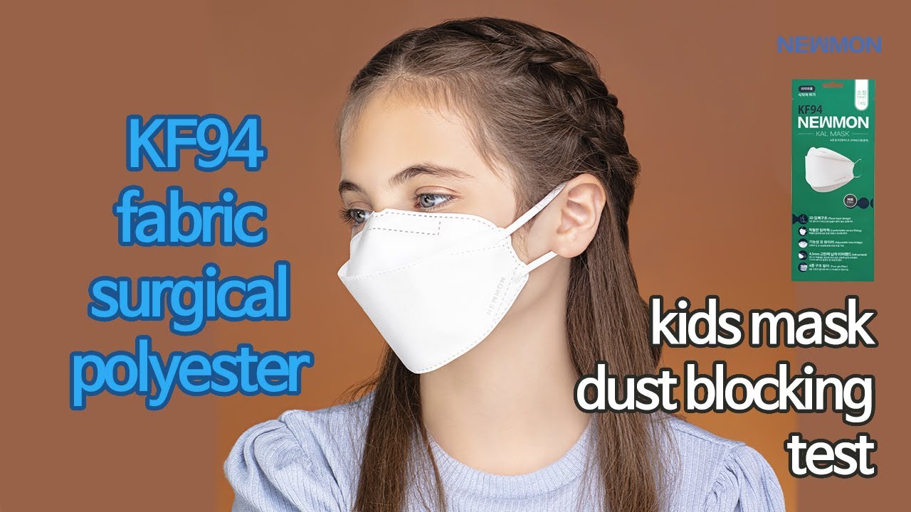 KF94 / fabric / surgical / polyester face mask dust blocking test YouTube