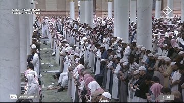 الشيخ خالد المهنا | تلاوة ليلة 16 من صلاة التراويح من المسجد النبوي | رمضان 1445