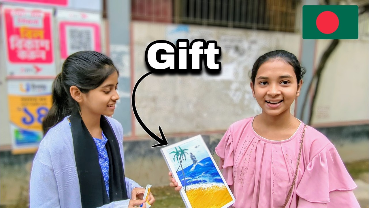 PAINTING করে অচেনা মানুষকে দেওয়ার চ্যালেঞ্জ