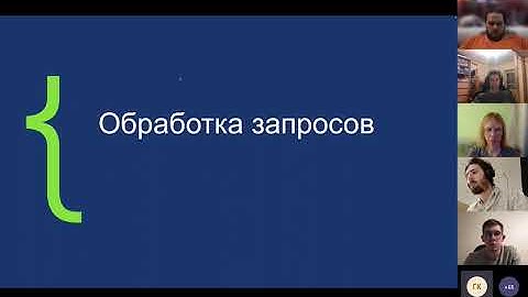 PostgreSQL для разработчиков (Go | Golang)