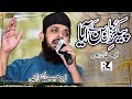 Pekr e dil ruba ban ke aya by zohaib ashrafi by razavi ziai echo sound