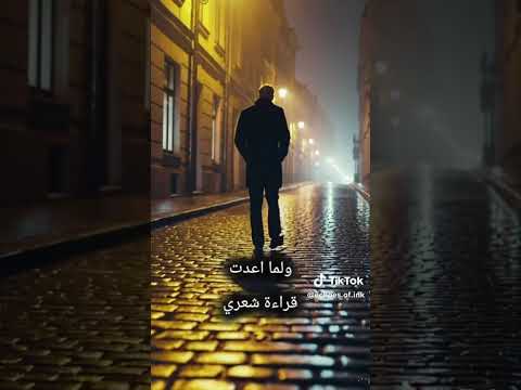 إذا الحب ضاع  اكسبلور قصص