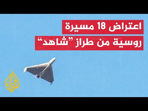 الجيش الأوكراني يعلن السيطرة على بلدة كلشيفكا في باخموت