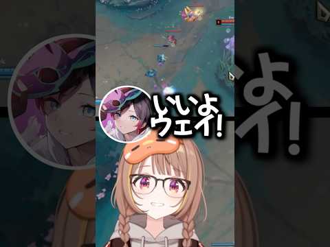 発言を聞き間違えられ、いじられる千燈ゆうひwww【ぶいすぽ／切り抜き】#ぶいすぽ #千燈ゆうひ #うるか #Day1