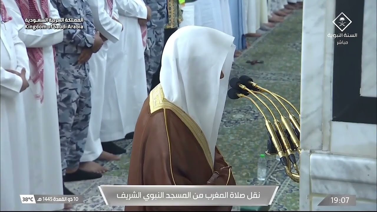 صلاة المغرب للشيخ عبدالباري الثبيتي 10 ذو القعدة 1445هـ