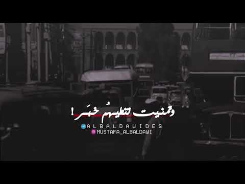 شفتك حلم كل العمر