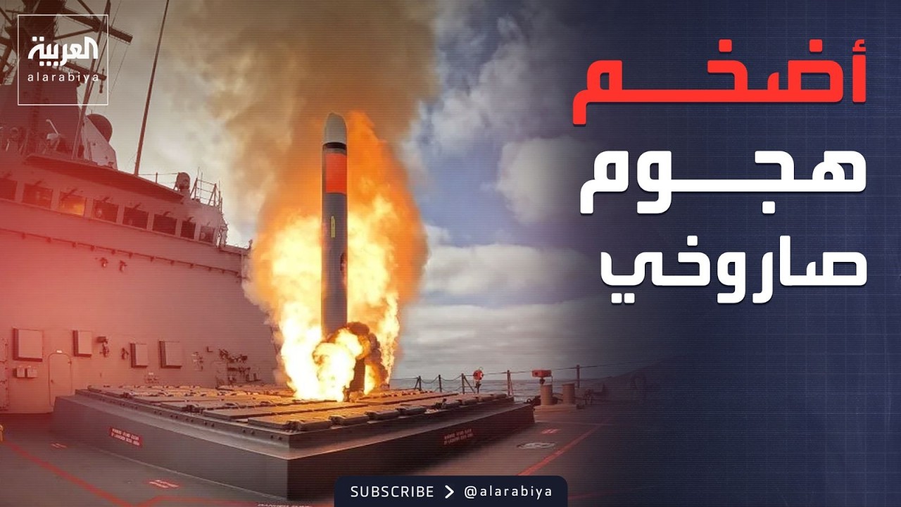 ��- �������-.. ������ ��� ���� ���� ������� �� ����� ��� 40 �����
 - نشر قبل 14 دقيقة