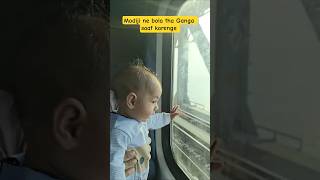 Ganga nadi darshan #ganga #gangariver #khansir #khansircomedy #khansirmotivation