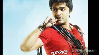 Epayume simbu fan daww | vaada machi [%]