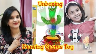 Dancing Toy Talking Game Cactus Toy Can Sing, Talk, Record and Repeat What You Say Decor for Kids screenshot 5
