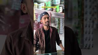 pro-ease Vs neet exam leak🫡 #funnyvideo #shorts #comedy @RSPL Group