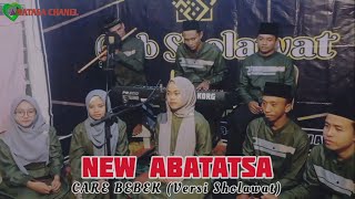 NEW ABATATSA CARE BEBEK (Versi Sholawat)  | Grup Sholawat Marga Batin Waway Karya Lampung Timur