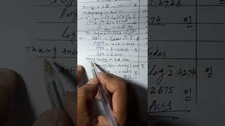 PAST PAPER A-2026 GROUP SECOND MATH L.Q NO.5(ii)