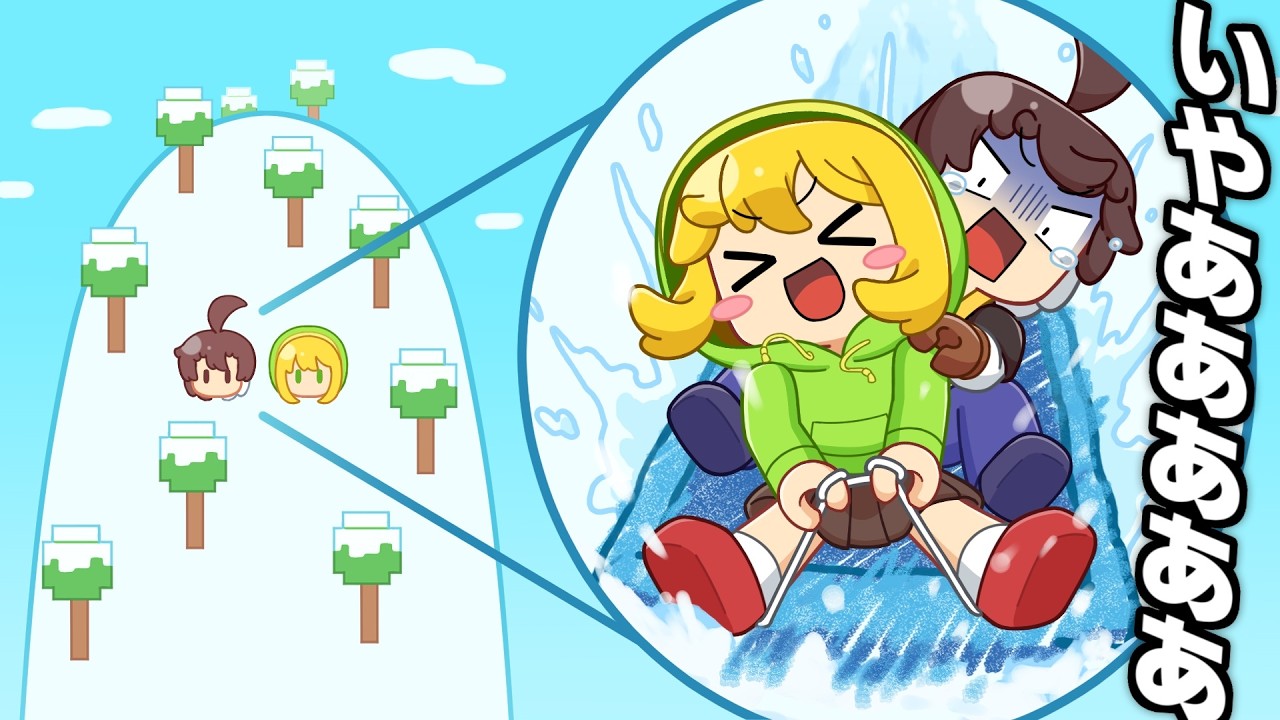 自分で描いたソリに乗って危険すぎる雪山から脱出してみた【ロブロックス/Roblox】