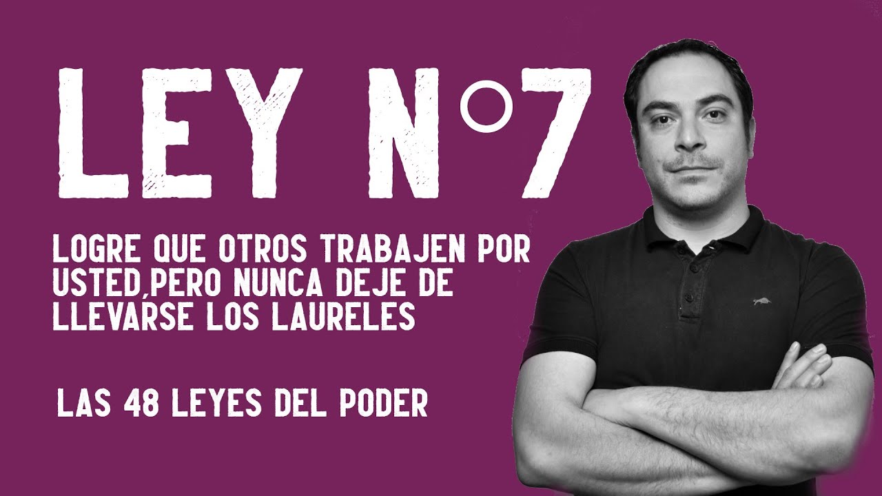 PSICÓLOGO EXPLICA el libro 📕 Las 48 Leyes del Poder 📕 II Ley #7 II