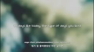 BEAST- 비가 오는 날엔 (On Rainy Days) lyrics [Eng. | Rom. | Han.]