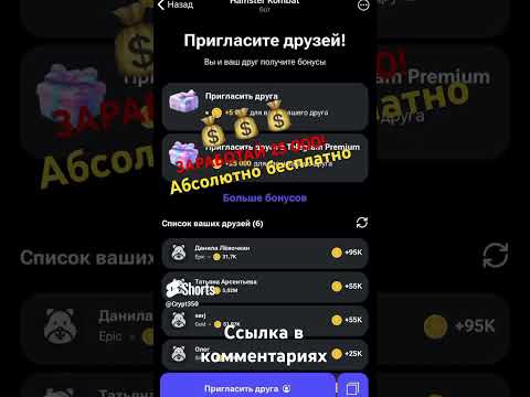 «Чем отличается криптовалюта CHZ для Kazakhstan: обзор основных особенностей»