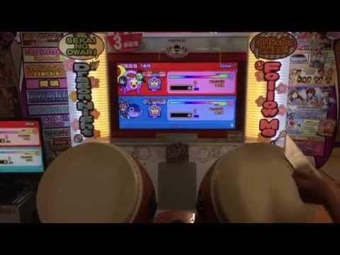 【太鼓の達人 ムラサキ】Shine!!(裏) ツイン全良