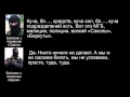 Вчорашній обстріл Донецька організували бойовики «ДНР» – дані радіоперехоплення