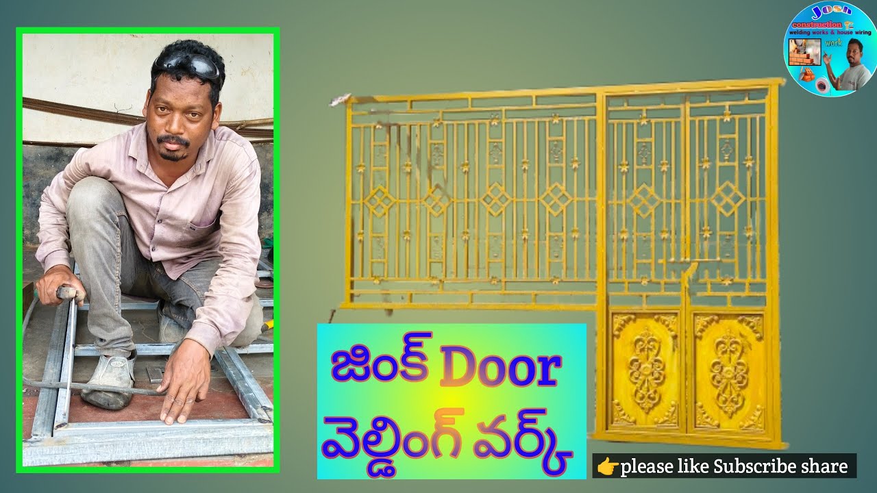 Create in the | grills main Door | josh construction work |