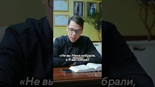 Словом делится пастор Илья Чистяков 📖